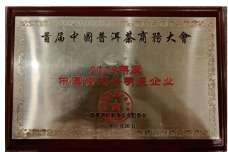 走進人民大會堂