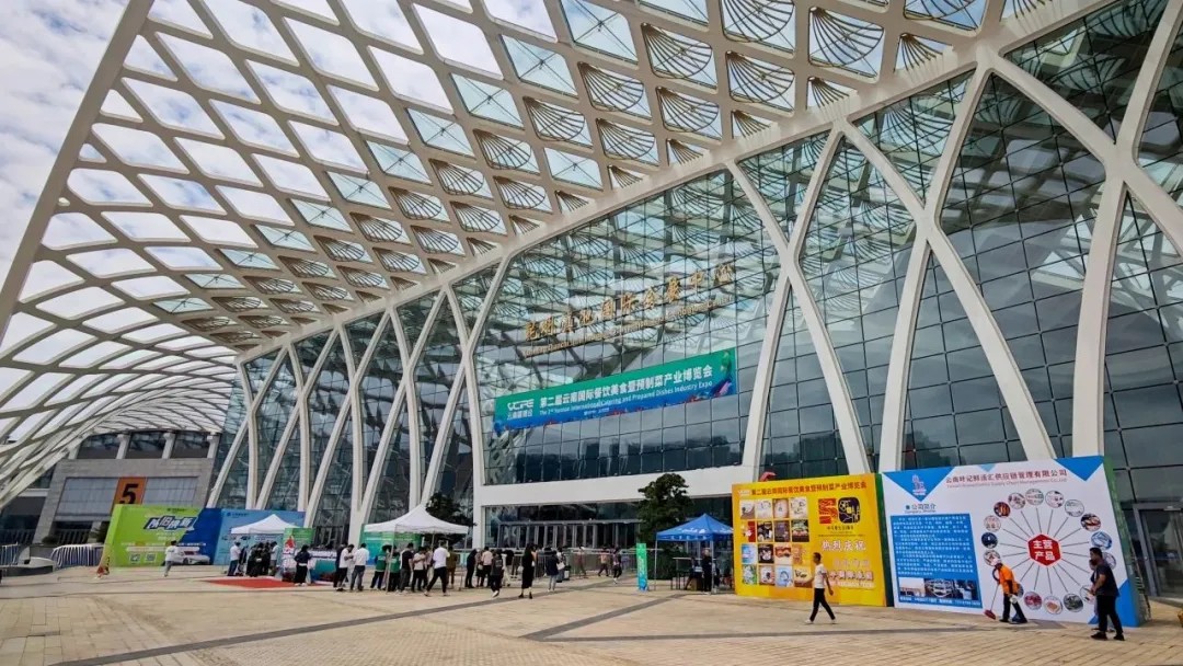 慶賀，有「曼松翹楚」之稱的雷永豐號榮獲第八批「雲南老字號」稱號